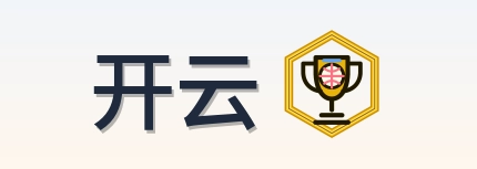 开云 Logo